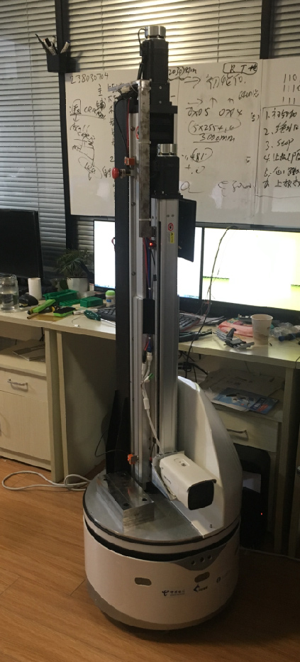 机房巡检机器人